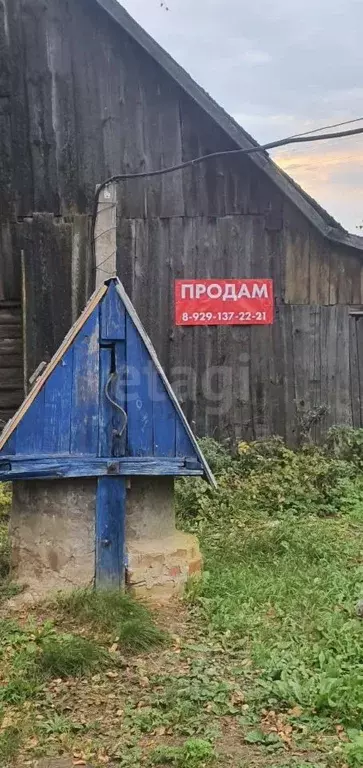 Дом в Псковская область, Печорский муниципальный округ, д. Дальнево  ... - Фото 1