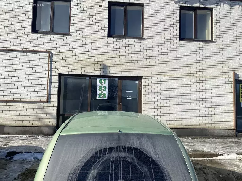 Торговая площадь (192 м) - Фото 1