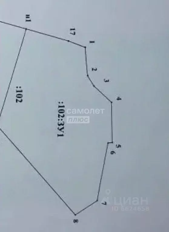 Участок в Краснодарский край, Новороссийск ул. Сейнерная, 132А (6.3 ... - Фото 2