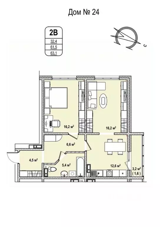 2-к кв. Кемеровская область, Кемерово 68-й мкр,  (63.1 м) - Фото 0
