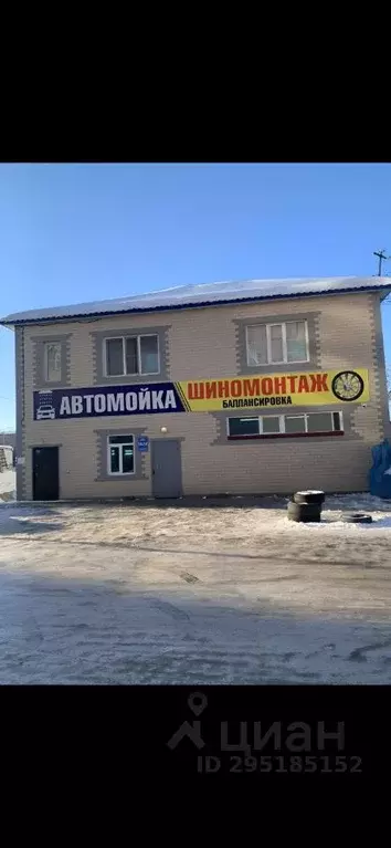 Помещение свободного назначения в Еврейская автономная область, ... - Фото 0