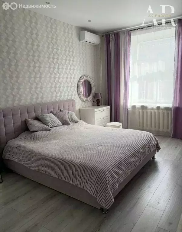 2-комнатная квартира: Москва, улица Ватутина, 18 (54 м) - Фото 1