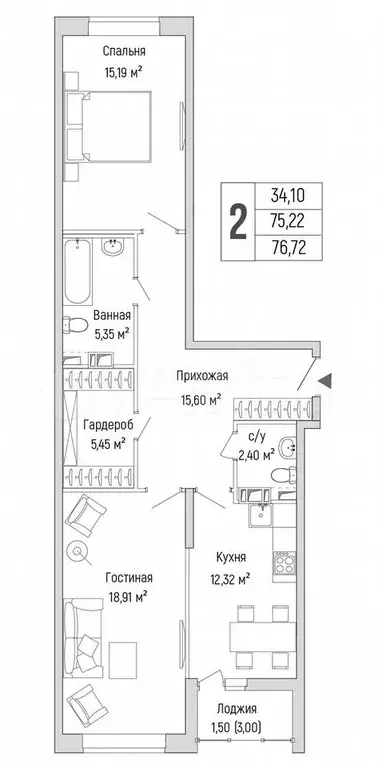 2-к. квартира, 76,7 м, 8/9 эт. - Фото 0