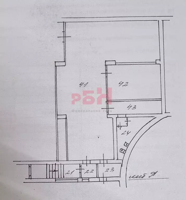 Помещение свободного назначения в Ярославская область, Ярославль ... - Фото 2