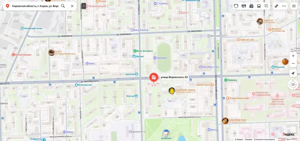 Помещение свободного назначения в Кировская область, Киров ул. ... - Фото 1