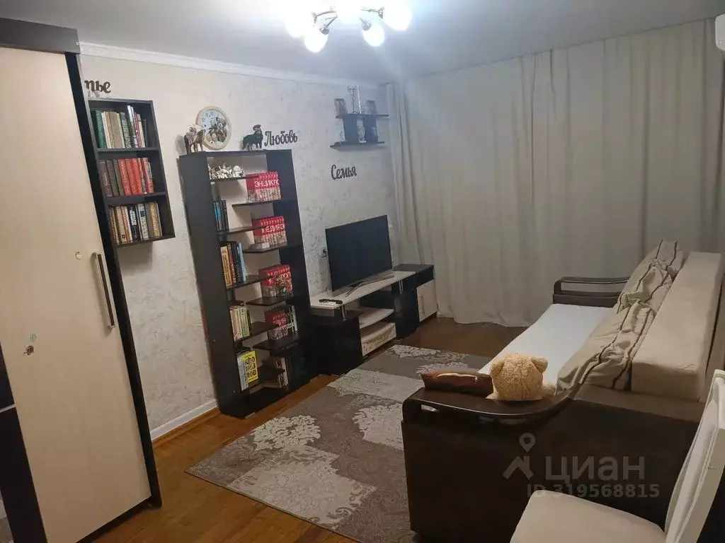 1-к кв. Краснодарский край, Анапа ул. Шевченко, 237 (33.0 м) - Фото 0