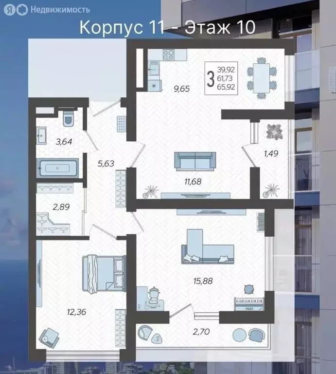 3-комнатная квартира: Сочи, микрорайон Бытха, Ясногорская улица, ... - Фото 1