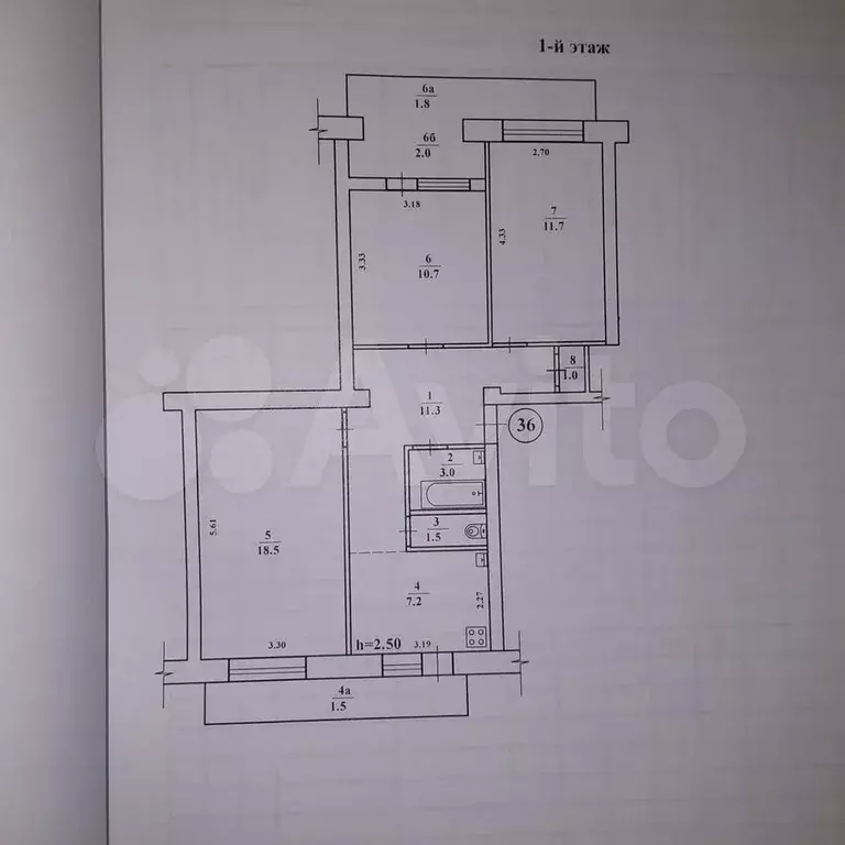 3-к. квартира, 70 м, 1/5 эт. - Фото 0