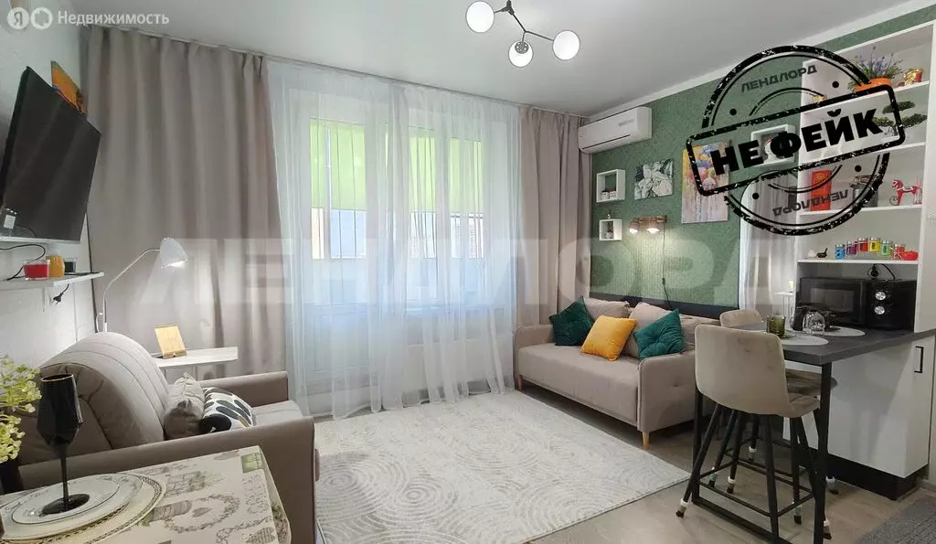 Квартира-студия: Ростов-на-Дону, улица Ерёменко, 98 (28 м) - Фото 1