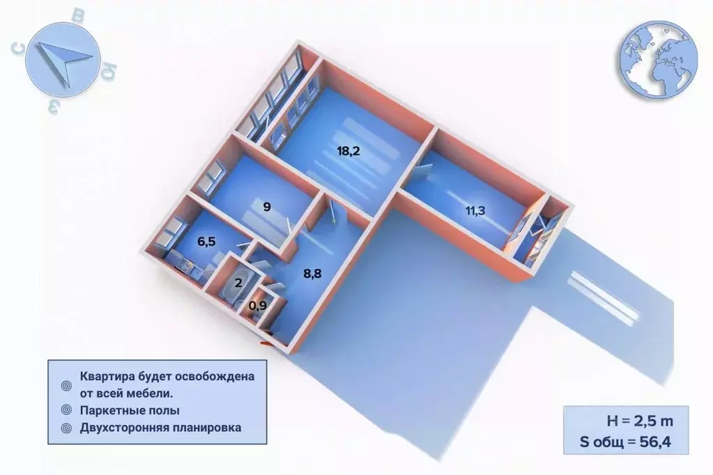 3-к кв. Санкт-Петербург просп. Культуры, 21К4 (56.4 м) - Фото 1