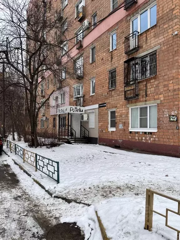 Помещение свободного назначения в Нижегородская область, Нижний ... - Фото 2