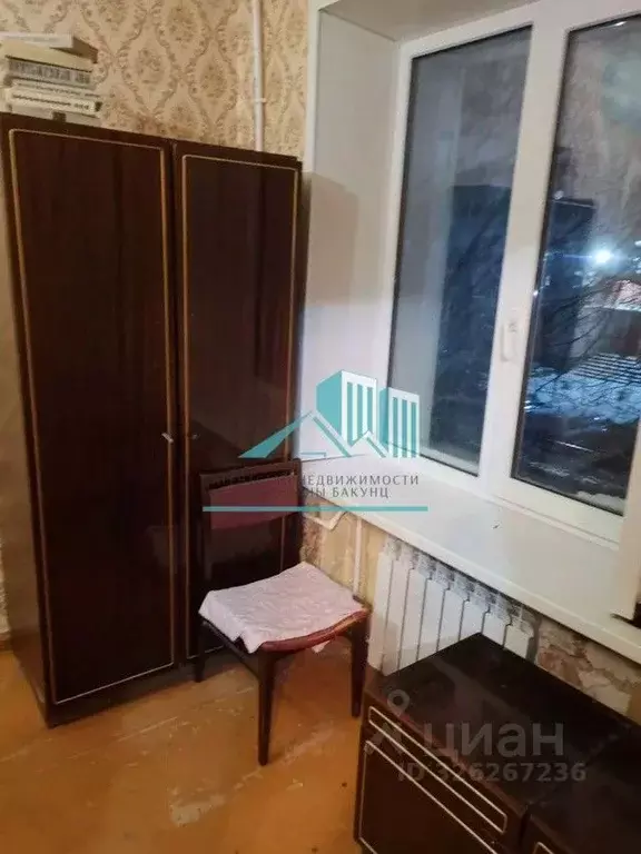 2-к кв. Калужская область, Калуга ул. Чичерина, 16А (45.0 м) - Фото 1