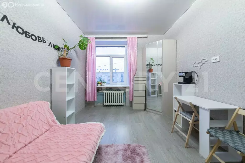 1к в 4-комнатной квартире (13.6 м) - Фото 1