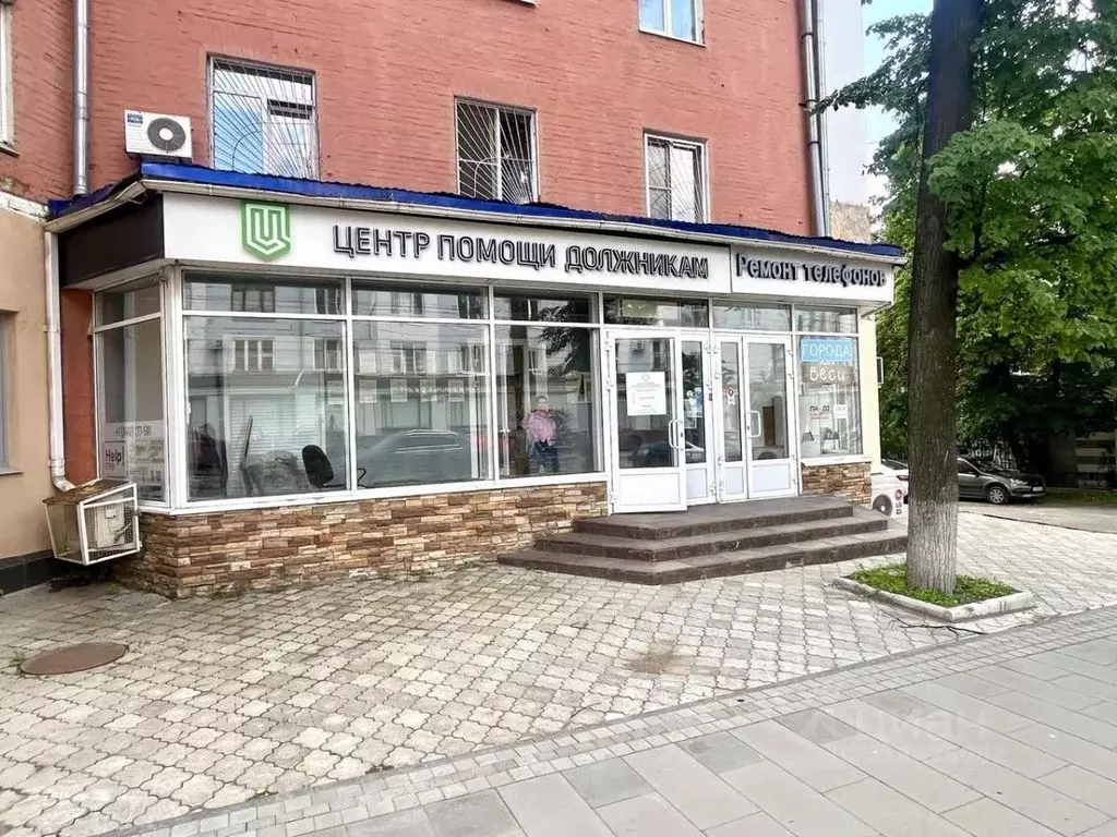 Офис в Удмуртия, Ижевск Советская ул., 2 (133 м) - Фото 0