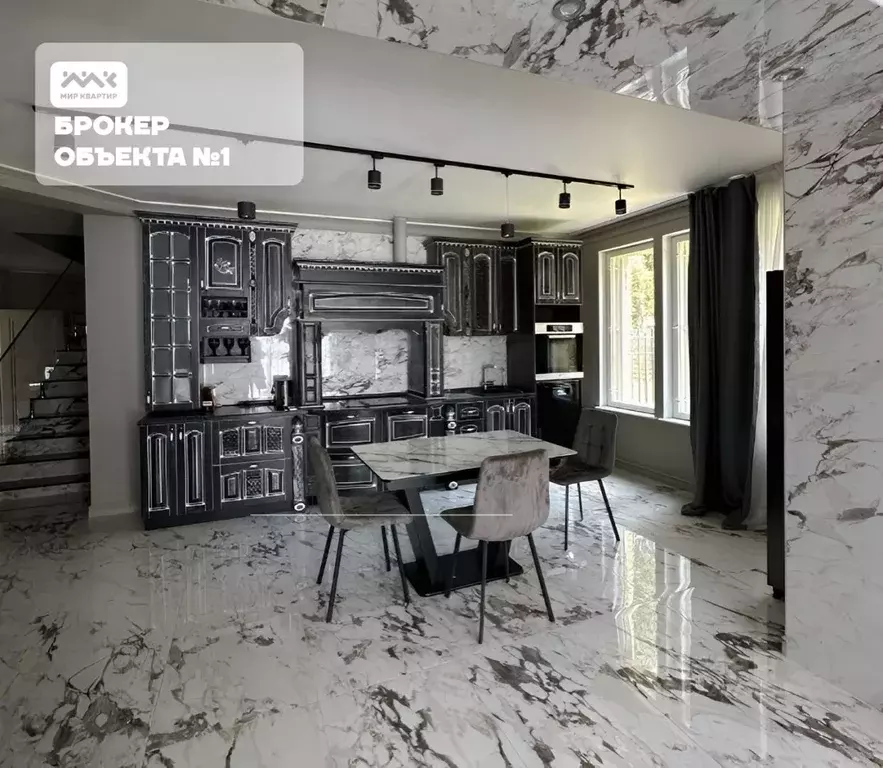 Дом в Санкт-Петербург пос. Комарово, Цветочная ул., 22к11 (220 м) - Фото 1