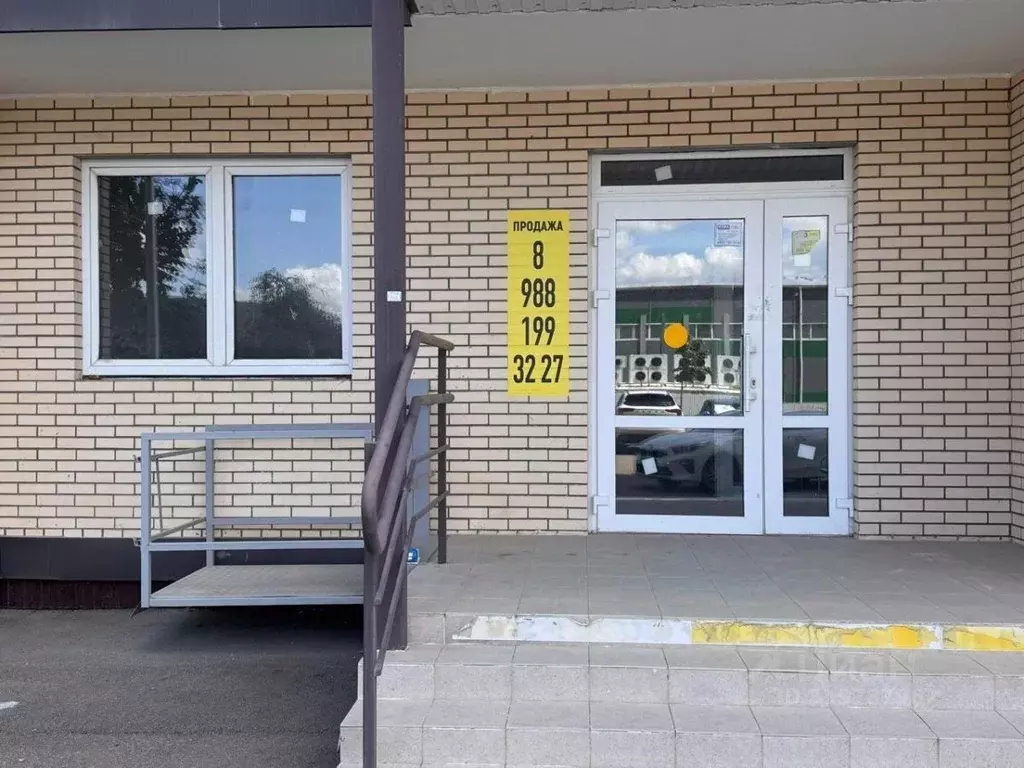 Помещение свободного назначения в Краснодарский край, Краснодар Имени ... - Фото 1