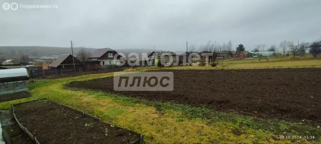 Дом в село Тарасково, улица Кирова, 12 (24 м) - Фото 1