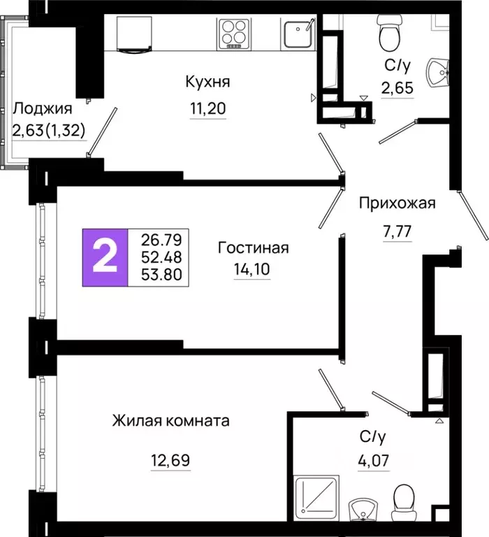 2-к кв. Ростовская область, Ростов-на-Дону Нефтекачка кв-л, Октябрь ... - Фото 0