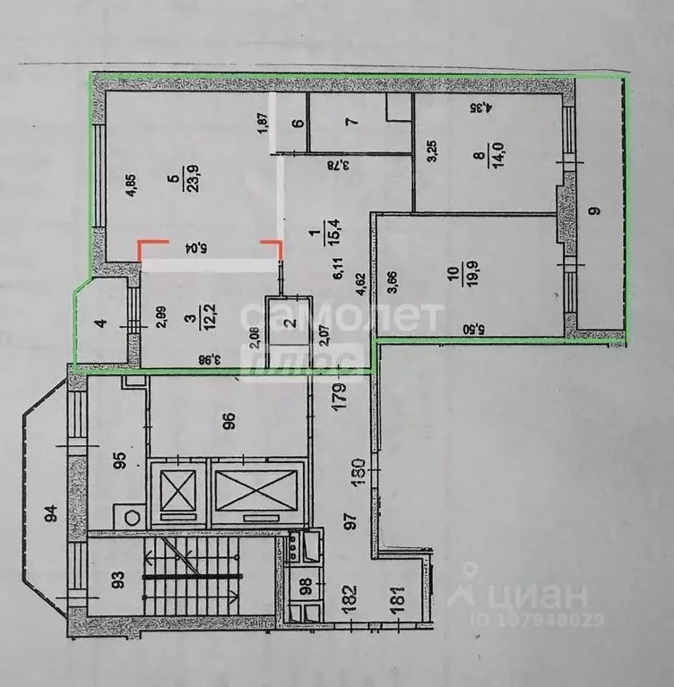 3-к кв. Московская область, Одинцовский городской округ, ... - Фото 2