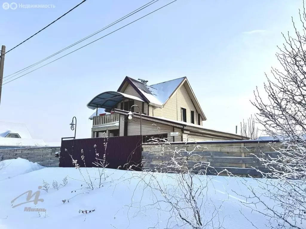 Дом в посёлок Центральный, Пятигорская улица (104 м) - Фото 1