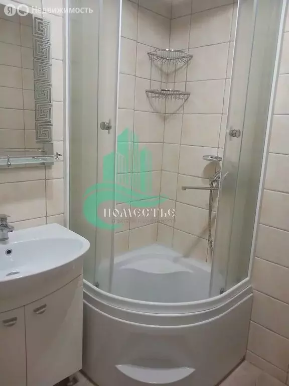 1-комнатная квартира: Феодосия, улица Гарнаева, 67 (29.5 м) - Фото 1