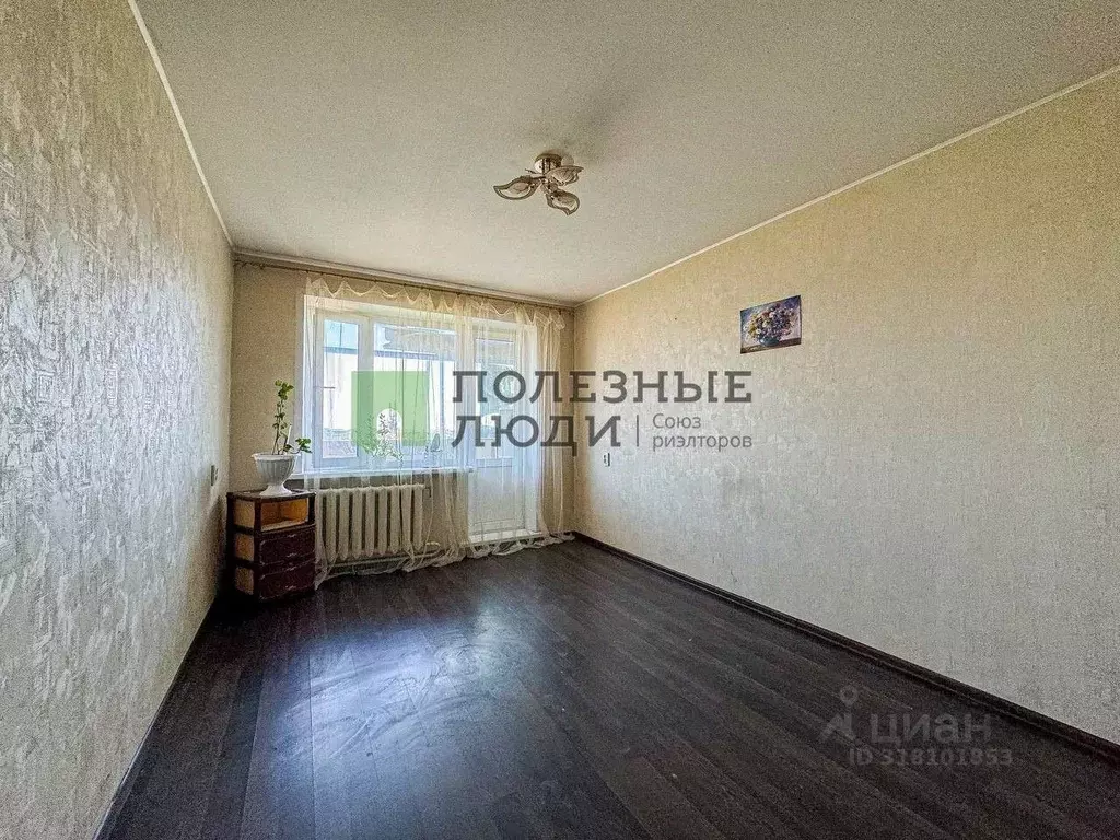 1-к кв. Самарская область, Самара Ново-Вокзальная ул., 231 (37.0 м) - Фото 0