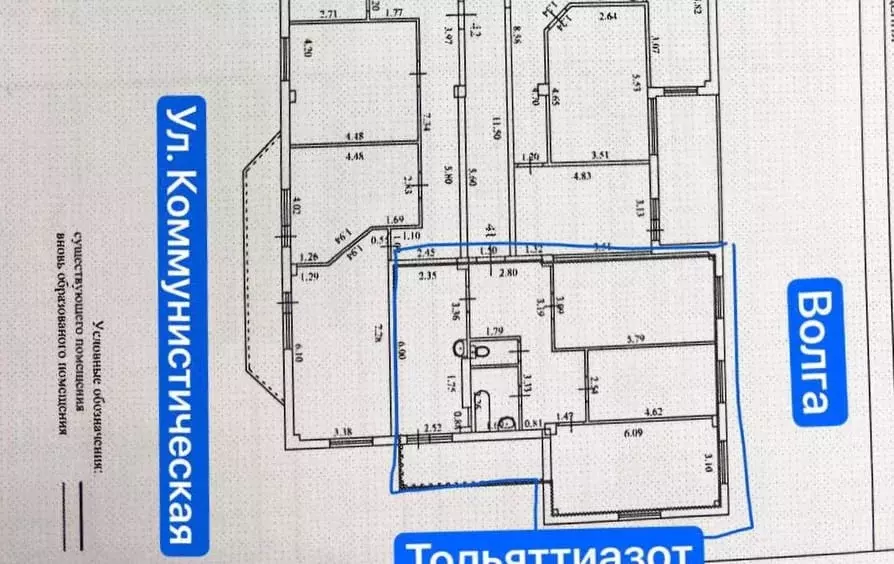 Продаётся 3-к квартира, 83 м - Фото 1