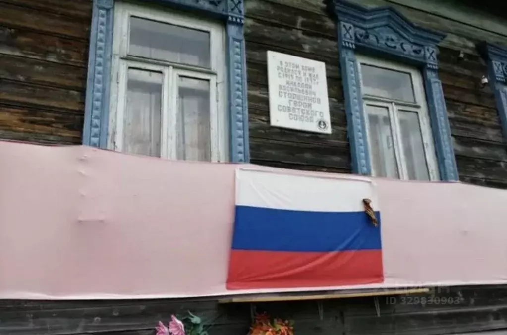 Дом в Нижегородская область, Варнавинский муниципальный округ, д. ... - Фото 2