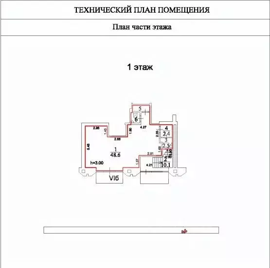 Помещение свободного назначения в Москва Большая Тульская ул., 2 (253 ... - Фото 2