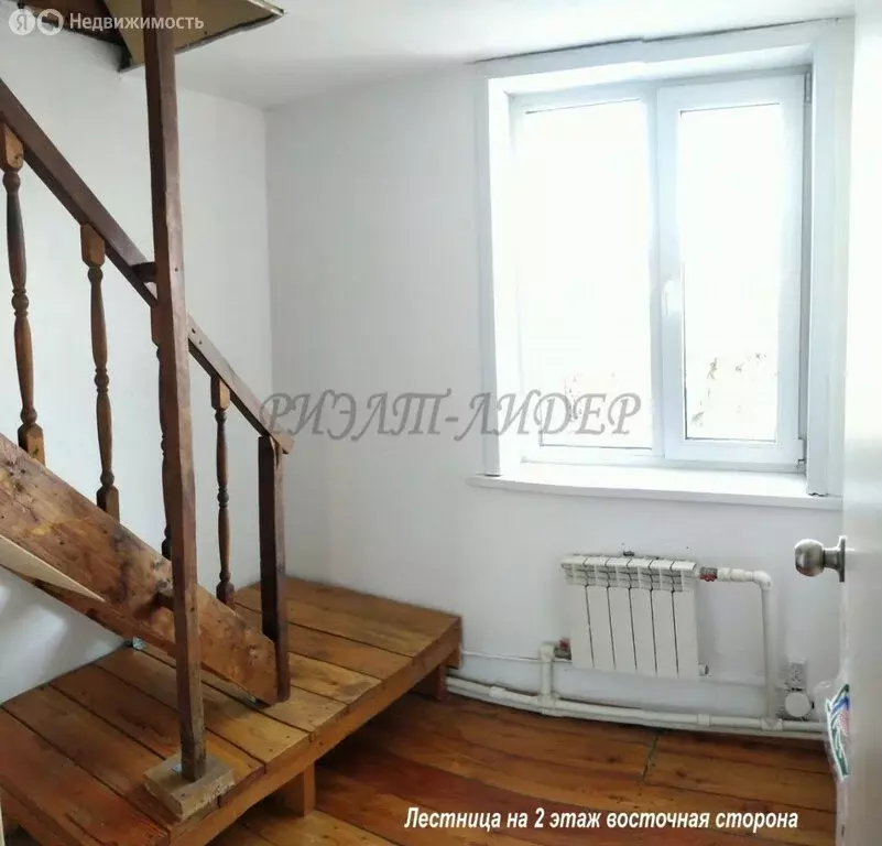 Помещение свободного назначения (135 м) - Фото 1