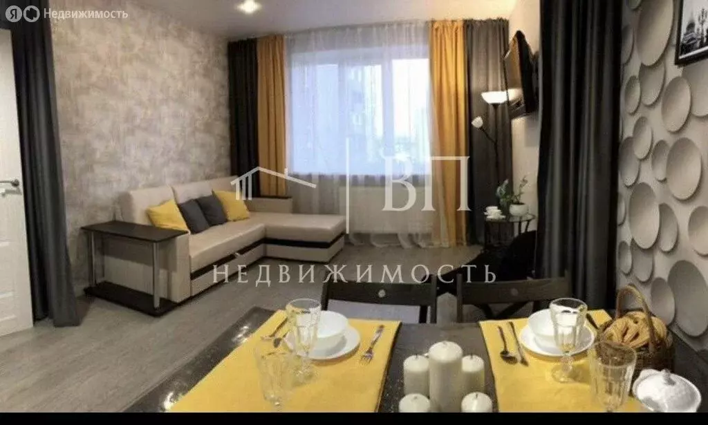 1-комнатная квартира: Санкт-Петербург, улица Савушкина, 109к1 (39.4 м) - Фото 1