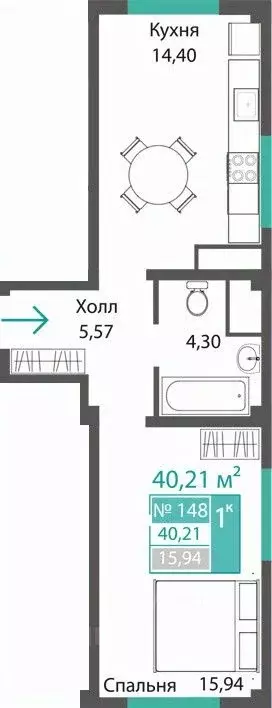 1-к кв. Крым, Симферопольский район, с. Мирное ПроПолис жилой комплекс ... - Фото 1