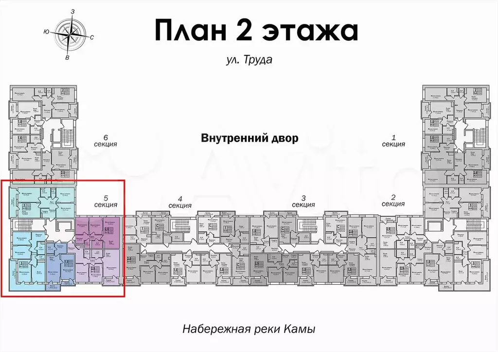 3-к. квартира, 88,6 м, 2/7 эт. - Фото 1