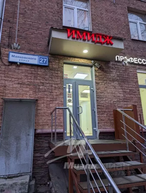 Помещение свободного назначения в Московская область, Химки ул. ... - Фото 2