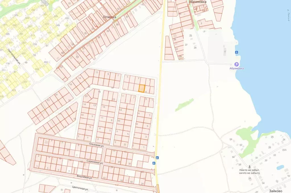 Участок в Владимирская область, Кольчугино ул. Радужная, 6 (12.0 сот.) - Фото 2