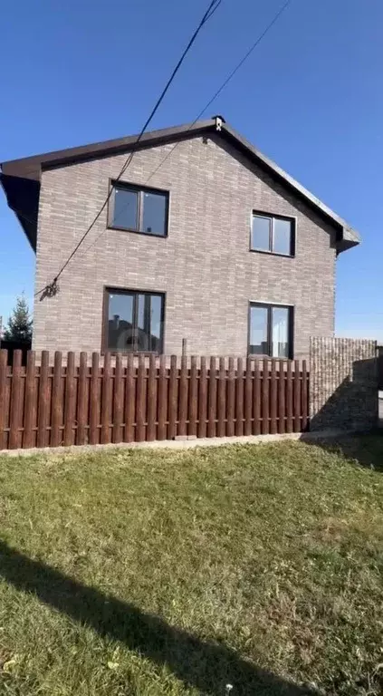 Дом в Иркутская область, Иркутский муниципальный округ, д. Галки ул. ... - Фото 2