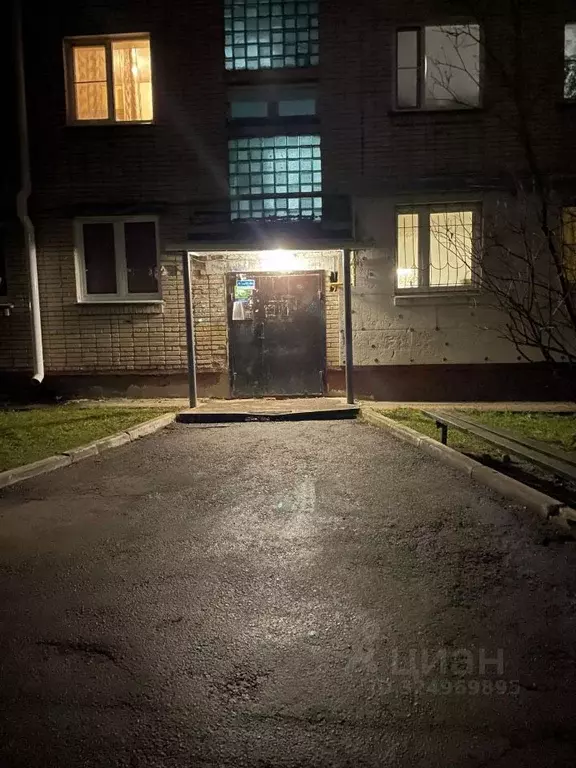 1-к кв. Калужская область, Обнинск ул. Королева, 1 (32.5 м) - Фото 1