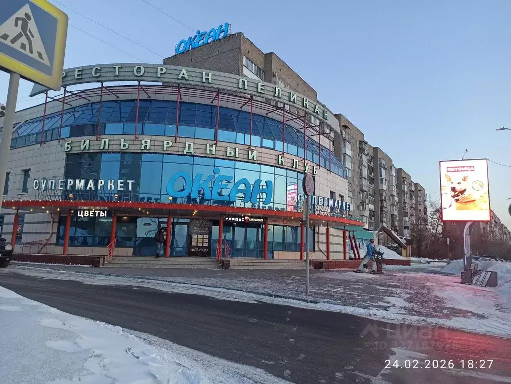 2-к кв. Омская область, Омск наб. Иртышская, 12 (44.1 м) - Фото 1