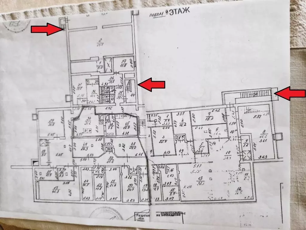 Магазин центр банк офис склад 1 этаж трафик 1800 м - Фото 1