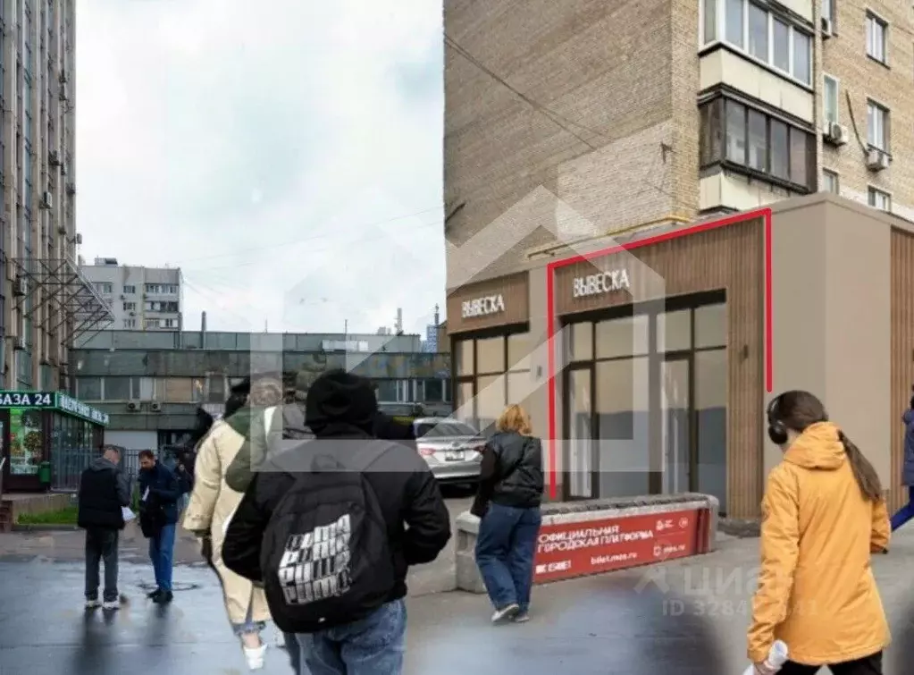 Помещение свободного назначения в Москва просп. Мира, 97 (12 м) - Фото 1