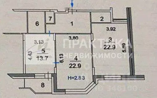 2-к кв. Московская область, Сергиев Посад ул. Дружбы, 9а (77.8 м) - Фото 2
