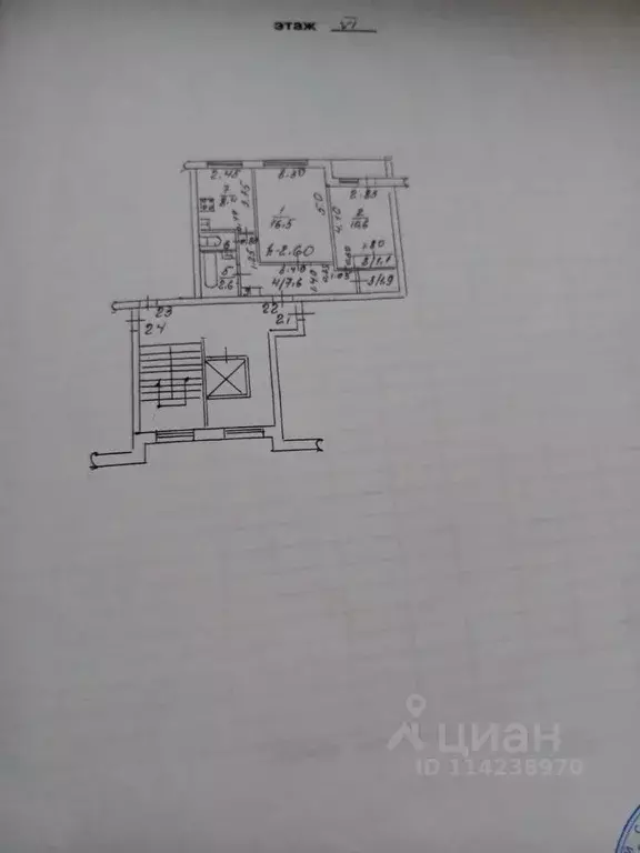 Комната Калужская область, Обнинск ул. Энгельса, 30 (16.5 м) - Фото 2