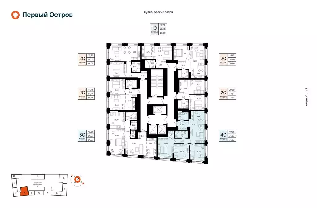 4-комнатная квартира: Уфа, микрорайон Кузнецовский Затон, ЖК Первый ... - Фото 2