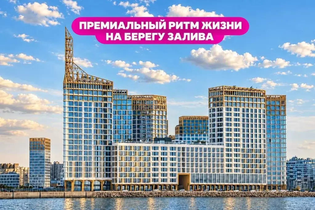 Студия Санкт-Петербург ул. Челюскина, 10 (31.4 м) - Фото 1