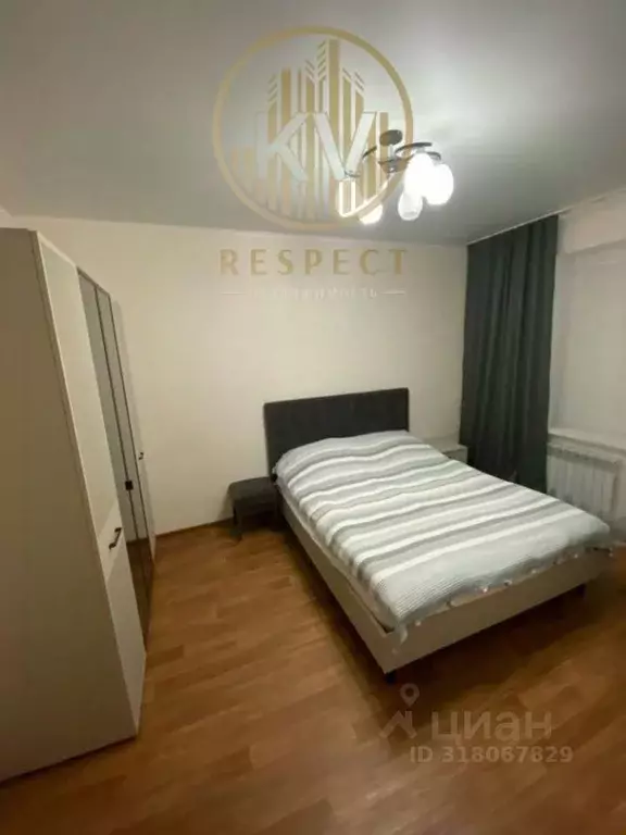 2-к кв. Ставропольский край, Пятигорск ул. Ермолова, 14к7 (56.6 м) - Фото 1
