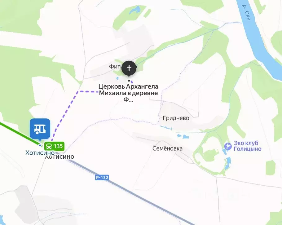 Участок в Калужская область, Перемышльский район, Хотисино с/пос, д. ... - Фото 1