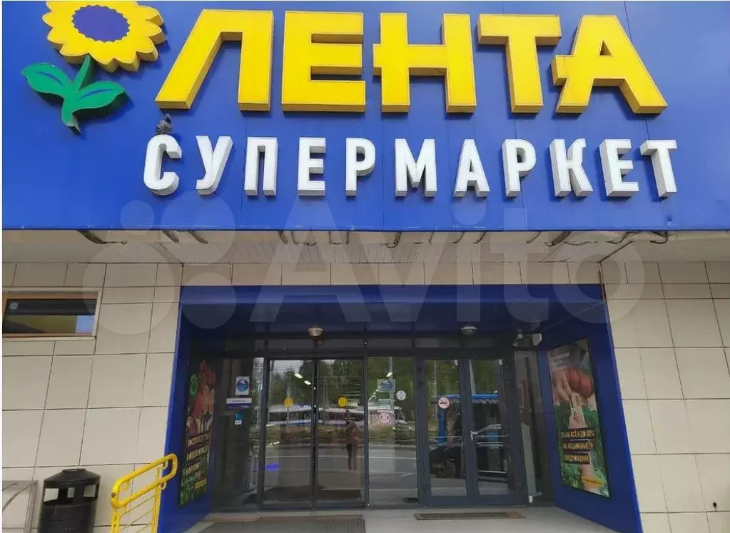 Габ в осз с Лентой - Фото 0