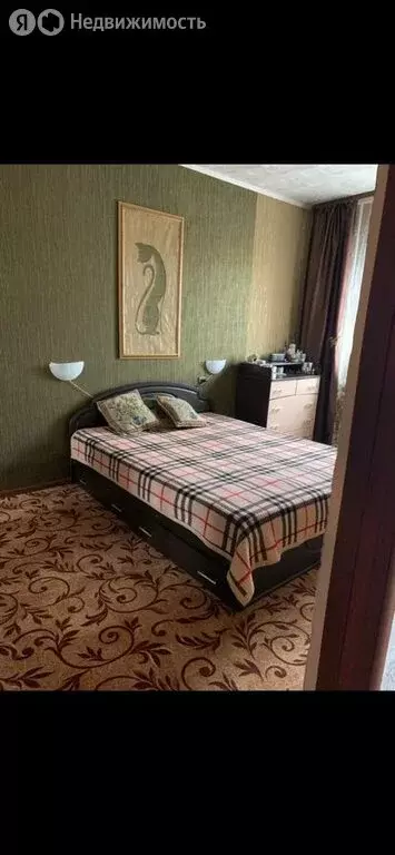 4-комнатная квартира: Нерюнгри, улица Карла Маркса, 14 (83 м) - Фото 0