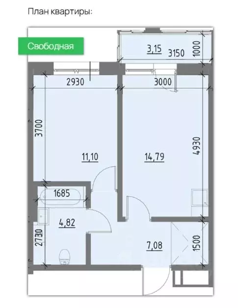 1-к кв. Иркутская область, Иркутск ул. Мухиной, 2 (40.94 м) - Фото 1