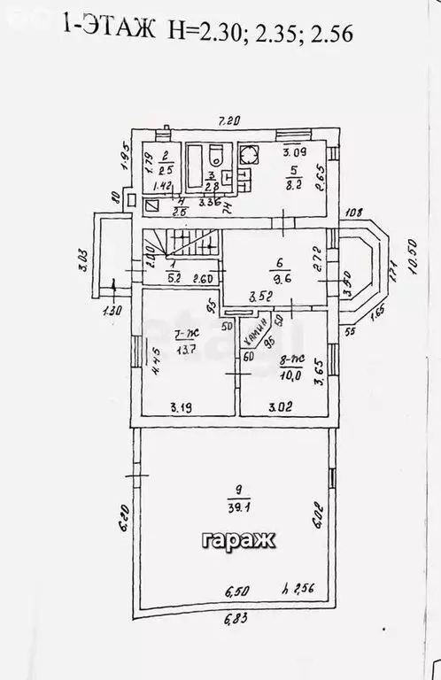 Дом в посёлок Приморье, Дачная улица (150.9 м) - Фото 1
